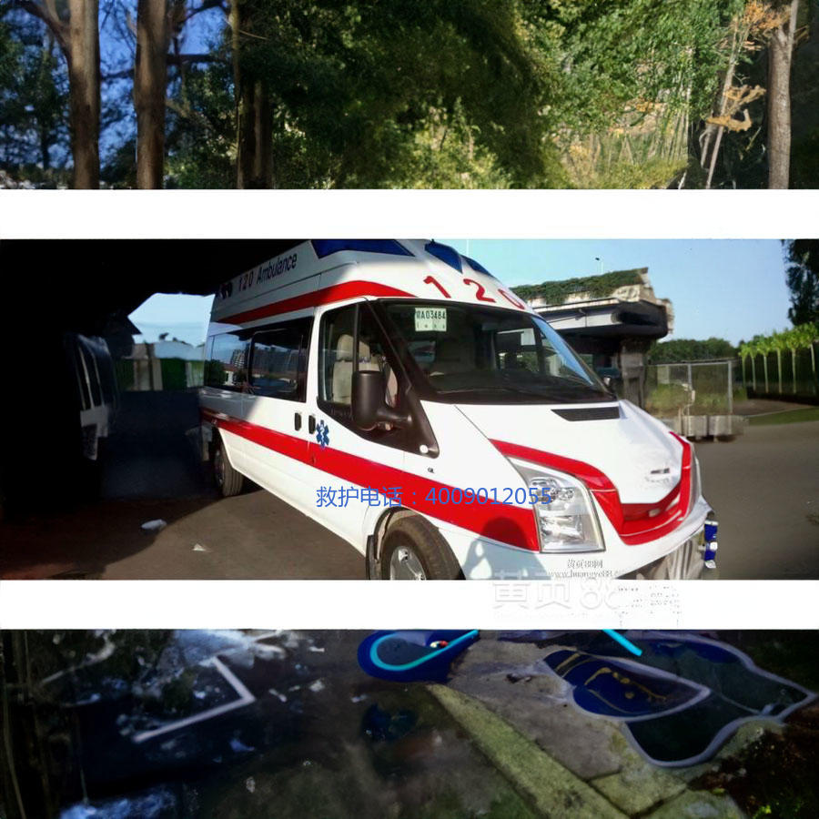 出租私人救护车电话号码